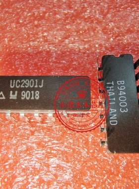 UC2901J  UC2901 CDIP陶瓷  新的  一个起拍