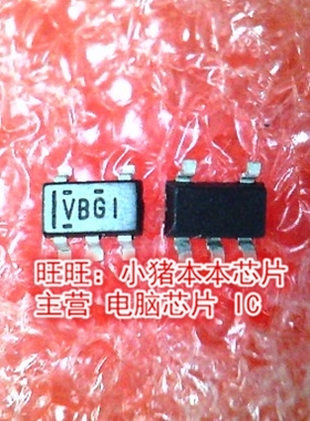 TLV2371IDBVR 丝印VBG1全新现货 一个起售