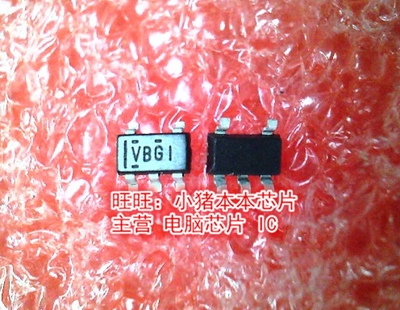TLV2371IDBVR 丝印VBG1全新现货 一个起售