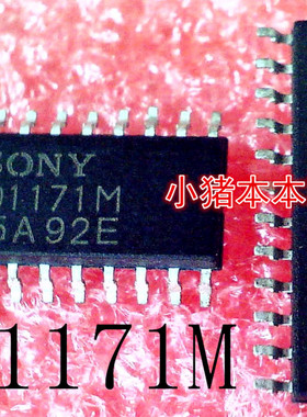 CXD1171M CN5220C-500BG729I-SCP-Y-G CN5220C-500BG7291-SCP-Y-G