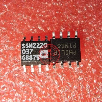 SSM2220SZ SSM2220S SSM2220SZ-REEL7 SSM2220 SOP8封装 新的一个