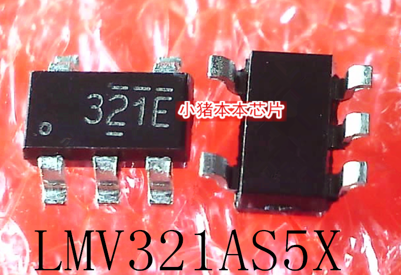 集成电路LMV321AS5X丝印321E