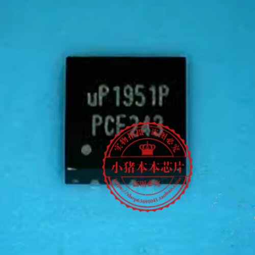 集成电路UP1951PUP1951PQDD