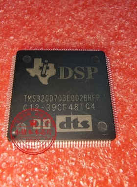 TMS320D703E002BRFP TMS3200703E002BRFP TMS320D703E0028RFP QFP
