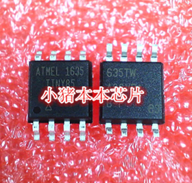 ATTINY85-20SU   TINY85  20SU   SOP8 新的一个起拍