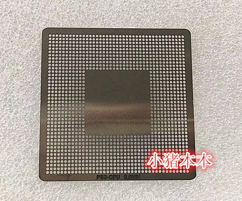 集成电路PS3-CPU0.6MM