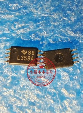 LM358APWR LM358APW L358A  TSSOP-8  新的  一个起拍