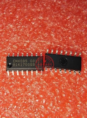 EM4094 EM4095HMSO16B+  EM4095    EM4095HMSO16A    EM4095001