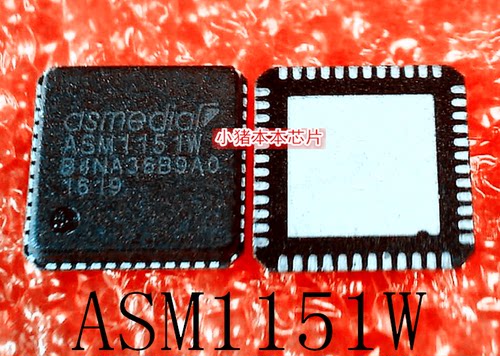 集成电路ASM1151WASM1151M