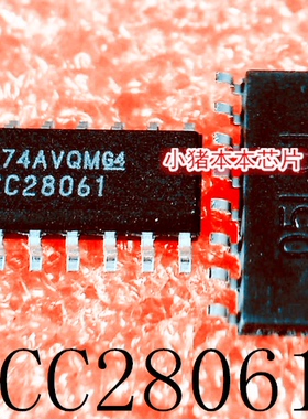 UCC28061    UCC28061DR    SOP-16    新的   一个起拍   可直拍