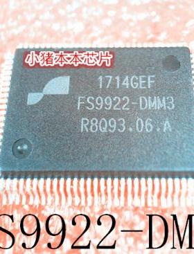 FS9922-DMM3 FS9922-OMM3 FS9922-DWW3 FS9922-DMM4 QFP 新的