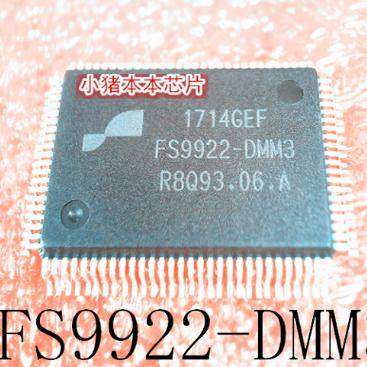 集成电路FS9922-DWW3QFP