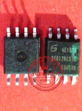 GD25Q128CSIG GD25Q128CS1G 25Q128CSIG 25Q128CS1G SOP8 新的