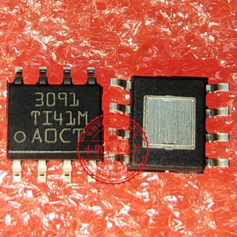 THS3091DDAR 3091 DDA 丝印3091 进口全新原装运算放大器ICSOP8