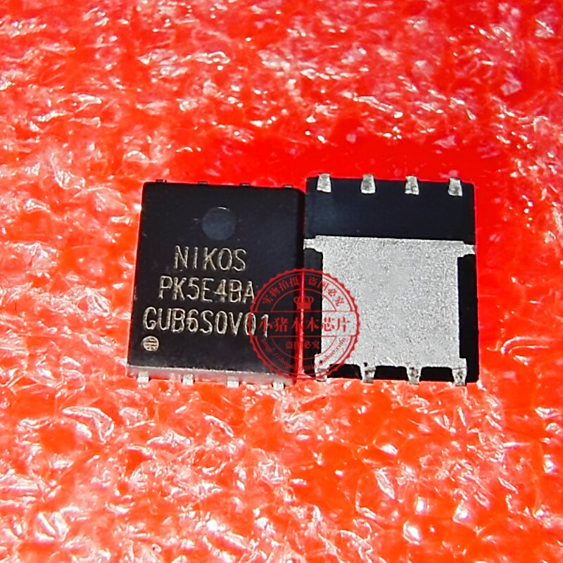 PK5E4BA PK5E48A DFN-8 SLG4U44868V 丝印44868V QFN 新的
