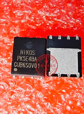 PK5E4BA PK5E48A DFN-8  新的