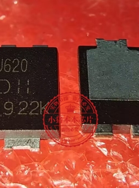 PDU620-13 丝印U620  TO-277