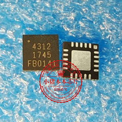 集成电路PE4312MLBA-Z丝印4312