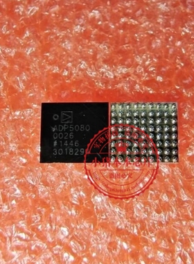 ADP50800026CBZR ADP50800026 ADP5080 BGA  新的  一个起拍