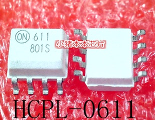 HCPL SOP8 一個起拍 可直拍 611 新 絲印 HCPL0611 0611 白色