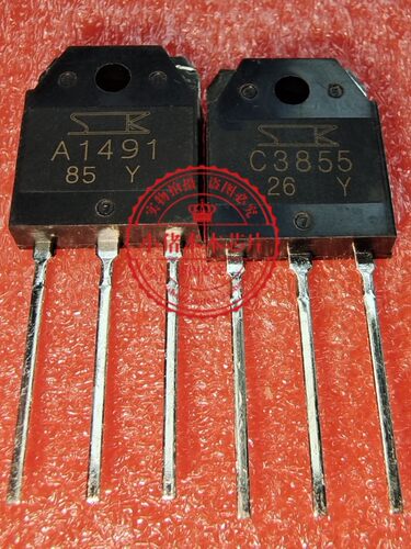 A1491 C3855 2SA1491 2SC3855 配对 一对 新的直拍