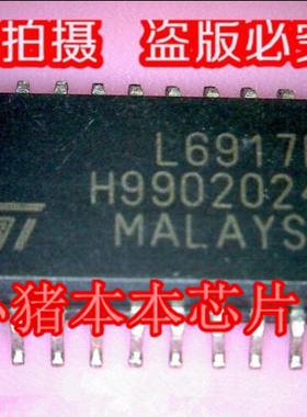 芯片 L6917BD LE80536NC0211M LE80537GF0414M LE80537GG0332M