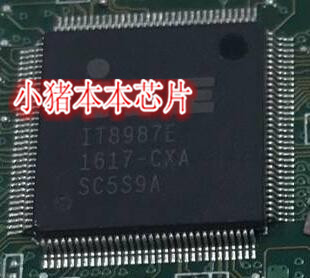 集成电路DAOZRWMB6G0IT8987E