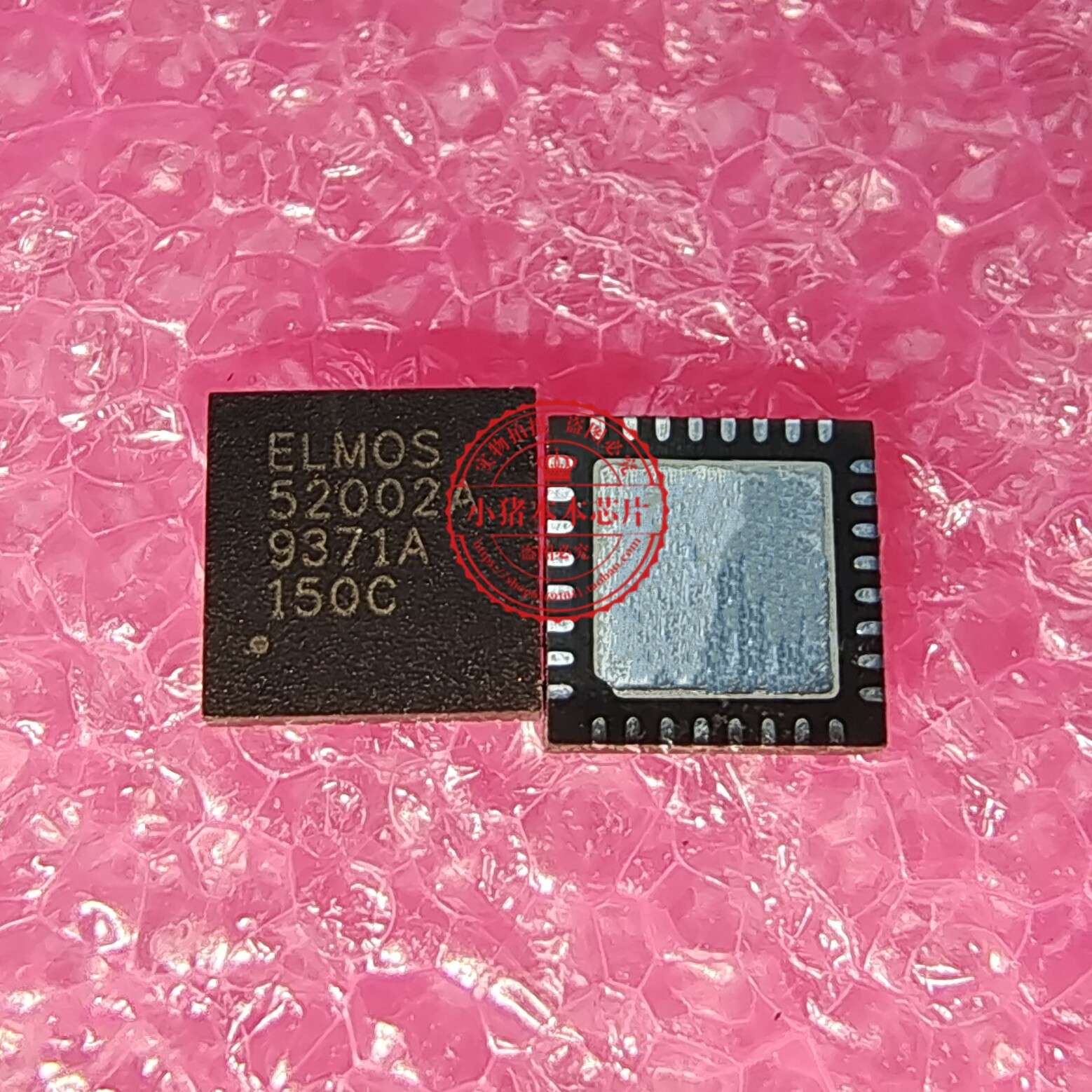 ELMOS52002A ELM0S52002A 丝印52002A QFN封装 新的一个起拍