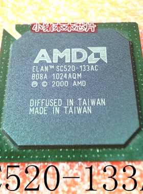 SC520-133AC     BGA    一个起售    新的    可直拍