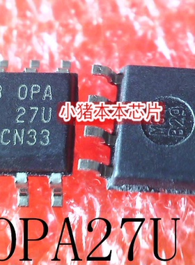 OPA27U    BBOPA27U   SOP-8   新的    一个起拍