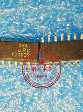 JRC064  O64  NJM064M-TE1  SOP14   新的 一个起拍