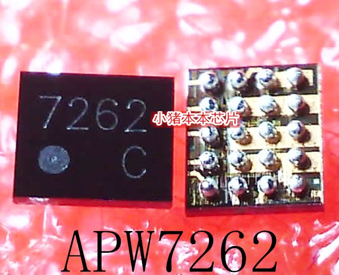 APW7262HAI-TRG   APW7262   丝印:7262    BGA  新的   一个起拍