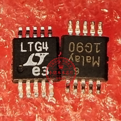 LTC1871EMS-7  LTC1871EMS-7#PBF  丝印LTG4 MSOP全新   一个起拍