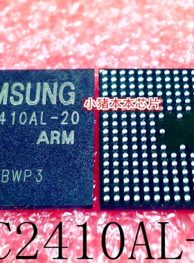 S3C2410AL-20   S3C2410AL   BGA封装   新的   一个起拍  可直拍