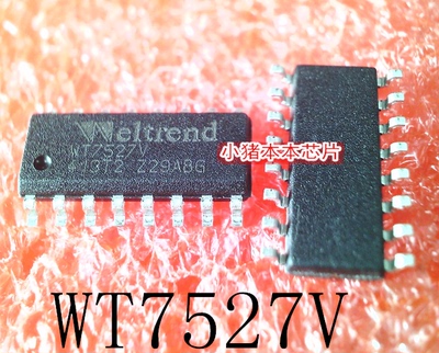 集成电路WT7527V-SG160WT-T2
