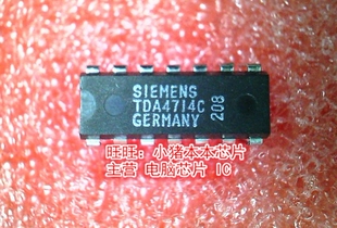 TDA4714C TDA4714A TDA4714B TDA4714 DIP14封装 一个起售