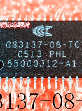GS3137-08-TC   TSSOP28    一个起拍   新的   可直拍