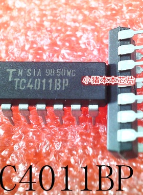TC4011BP   TC40118P    DIP-14     新的  一个起售   可直拍