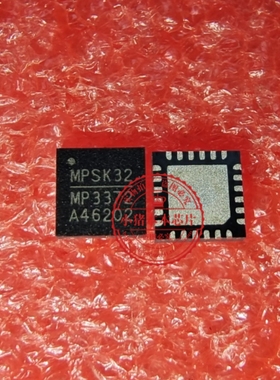 MP3372GR  MP3372GR-0001-C741  MP3372 QFN