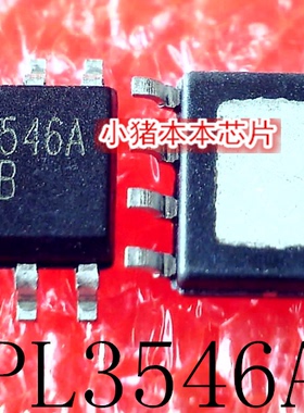 APL3546AKAI-TRG    APL3546A    SOP-8  新的  一个起售  可直拍