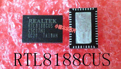 RTL8188CUS    RTL8188CUS-GR   QFN封装   新的