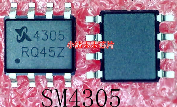 集成电路SM4305PSKC-TRGSM4305