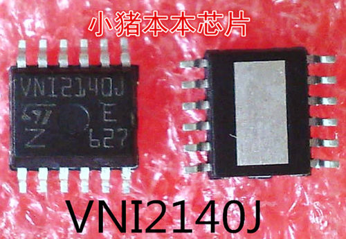 VNI2140J   VN12140J   HSOP12封装   新的