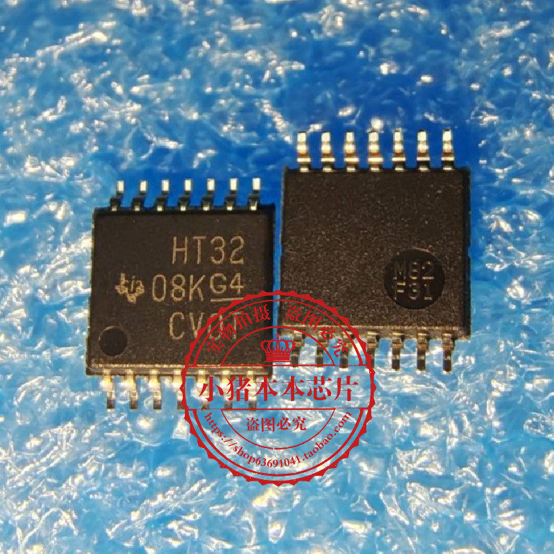 集成电路SN74HCT32PWR新的
