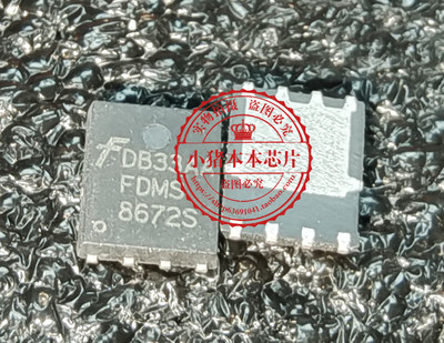 集成电路FDMS8672SQFN封装