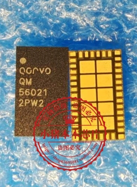 QM56021TR13-5K   QM56021   56021   QFN封装   新的   一个起拍