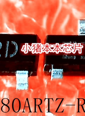 ADR380ARTZ-REEL7  ADR380ARTZ  丝印 R2D SOT23-3 新的 一个起拍