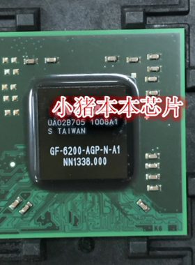 GF-6200-GAP-N-A1  GF-6200TC-N-B2 GO6200 NPB 小个新的一个起拍