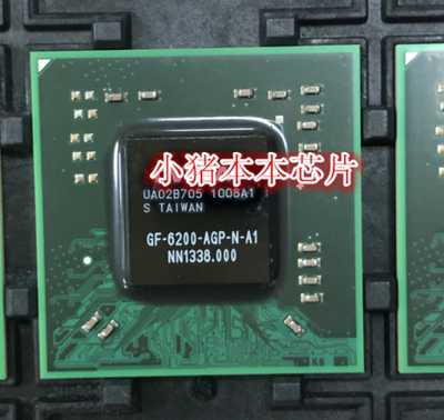 小猪本本集成电路新的一个起拍