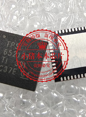 HA16108P TN2540-80DG TN2540-80DG-TR TO263 TPS65217T 65217T